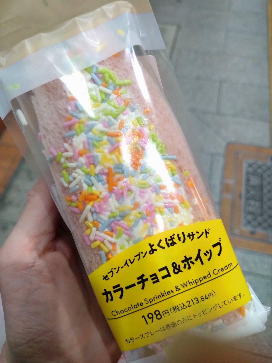 キサ@茶沼ロリィタ会の人 tweet media