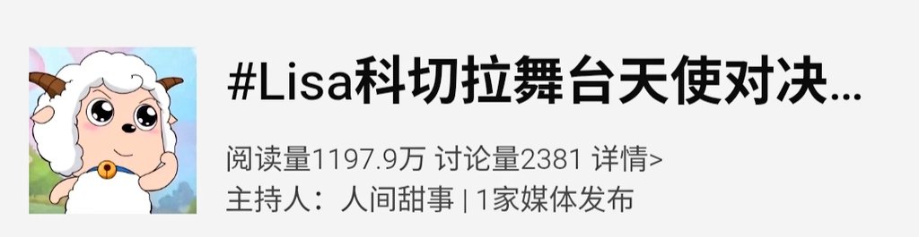 วานวัน tweet media