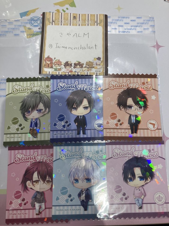 さやALM@ tweet media