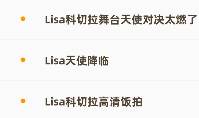 วานวัน tweet media