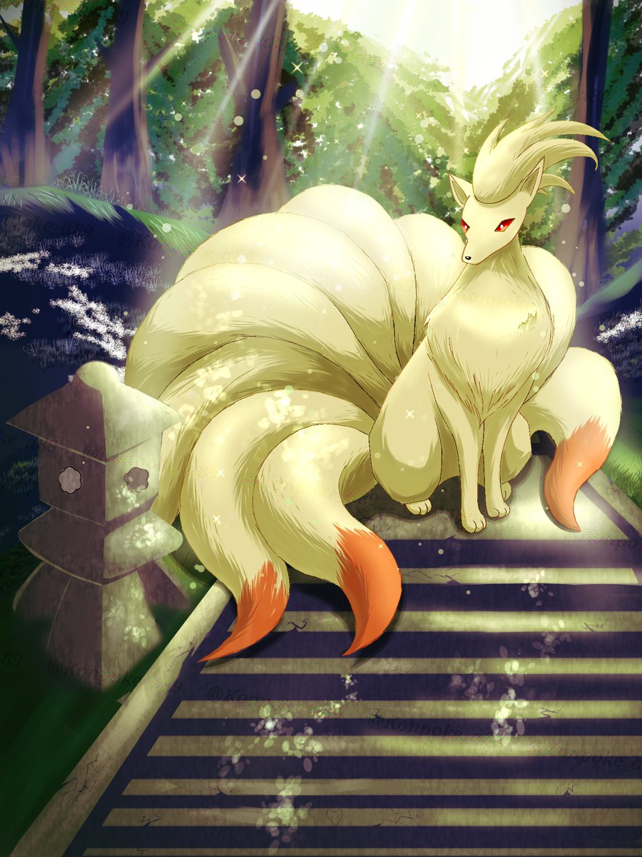 キュウコン (Ninetales)