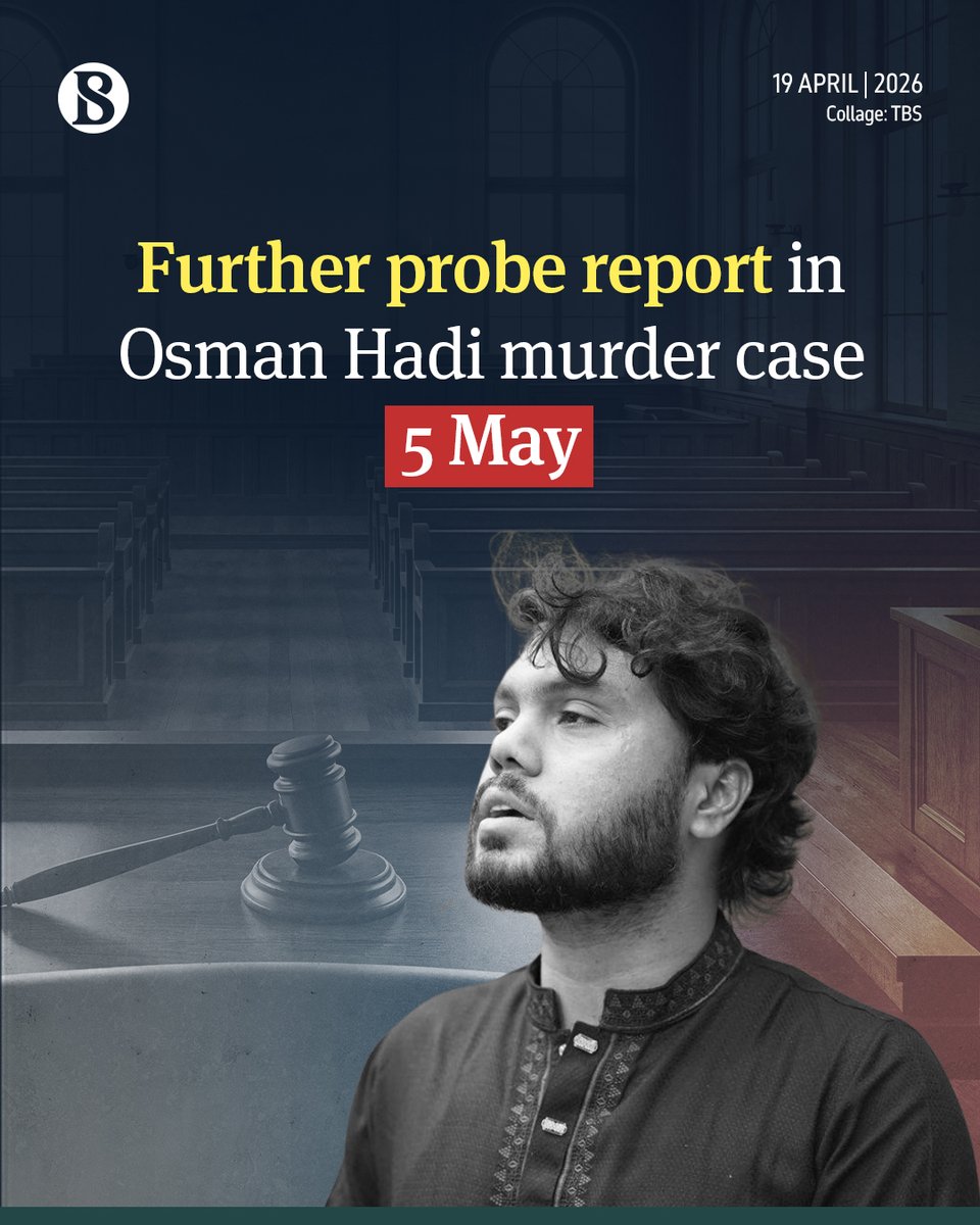 tbsnewsbd's tweet image. A court here today set 5 May for the Criminal Investigation Department (CID) to submit a report on its further investigation into the sensational murder of Inqilab Mancha spokesperson Sharif Osman Hadi.

link in comments

#osmanhadi #CID #TBSNews