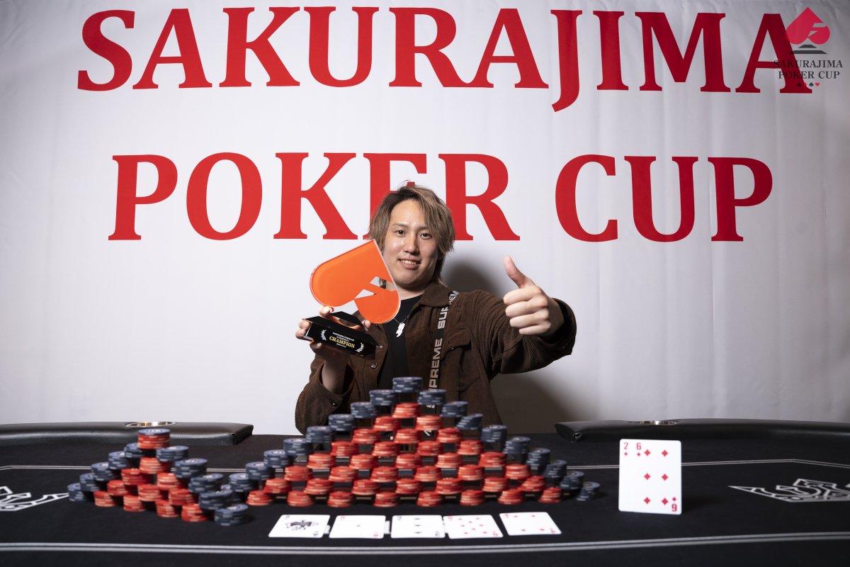 桜島ポーカーCUP【公式】 tweet media