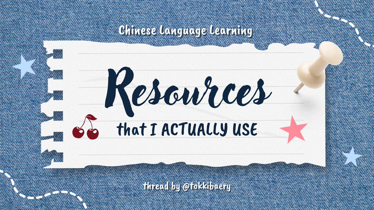 惜云 ☁️ tweet media