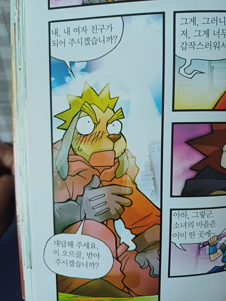 맘마미아 tweet media