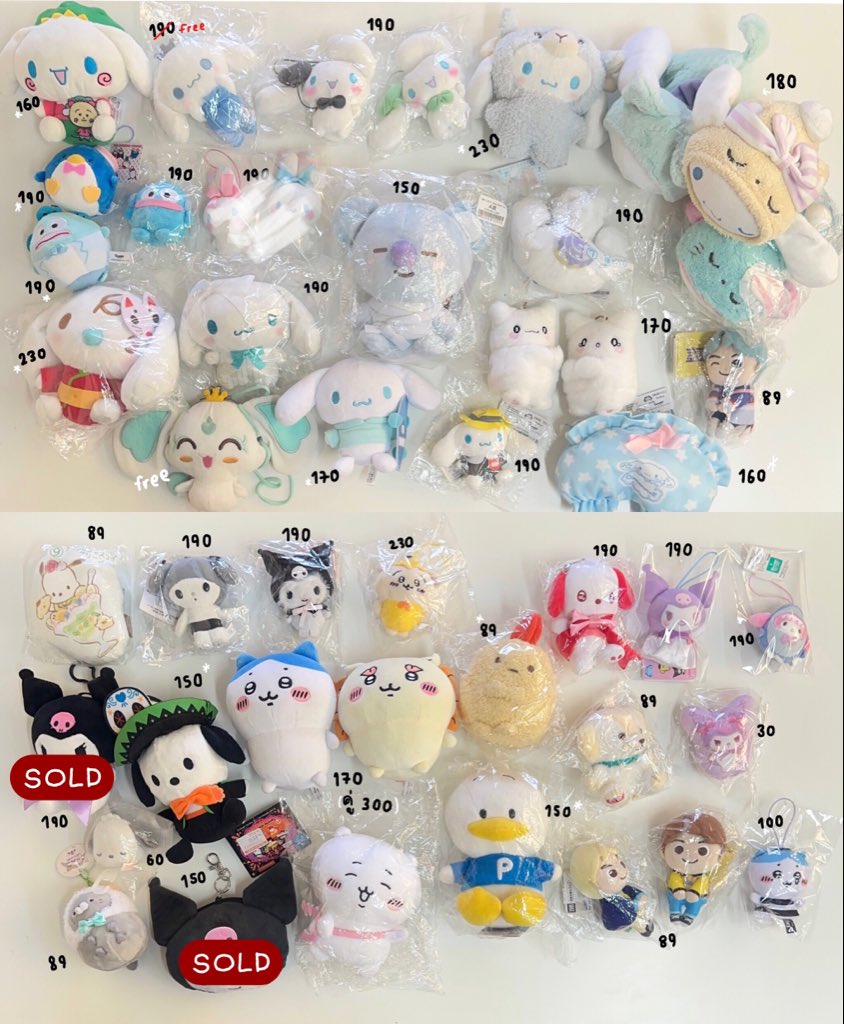 𐙚 thnexgen ₊˚⊹ tweet media