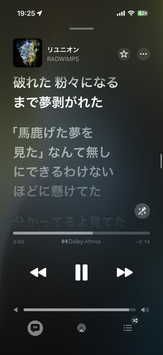 ｱﾙﾊﾟｶ ✈︎ tweet media