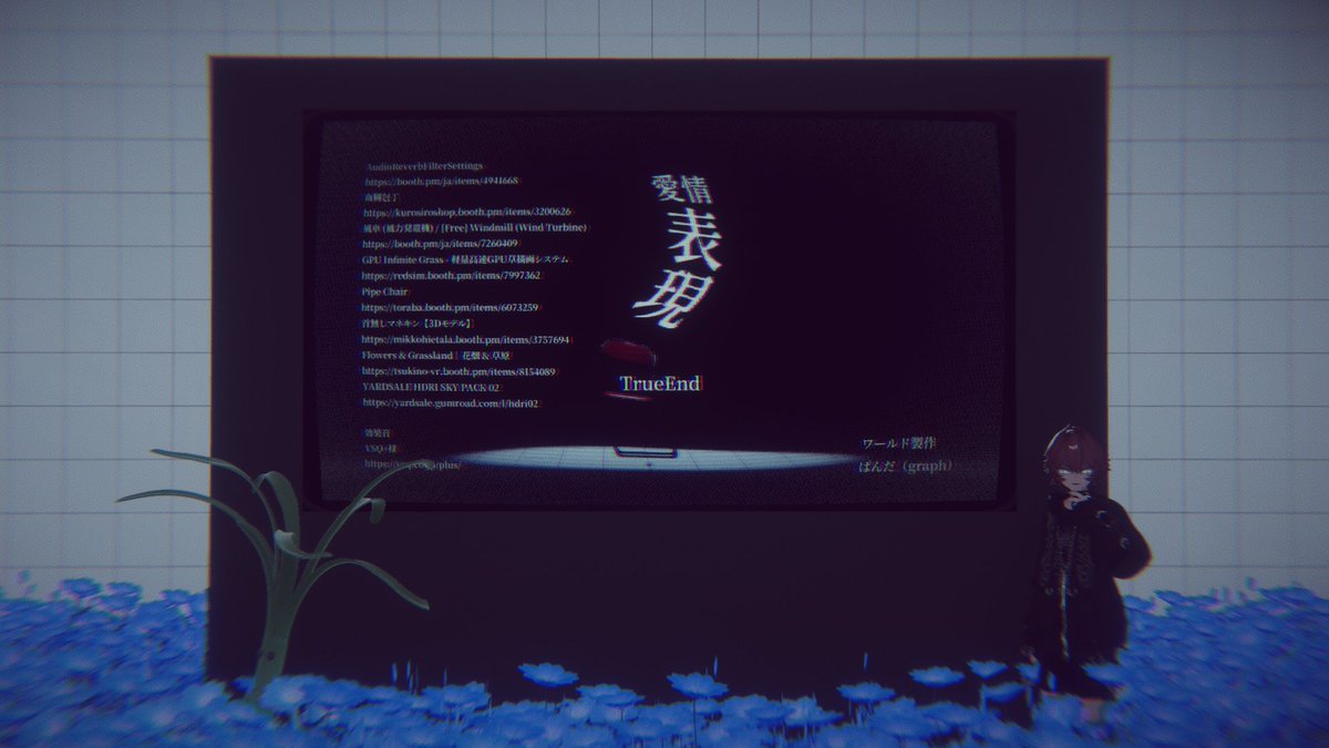 マミヤ tweet media