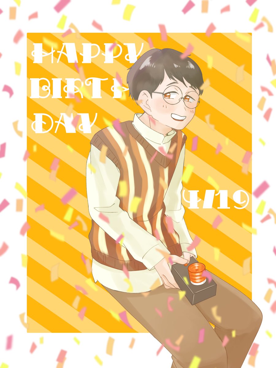 おめぐ tweet media