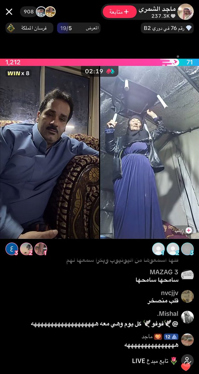 𝕄𝟟𝕄𝔸𝕊 tweet media