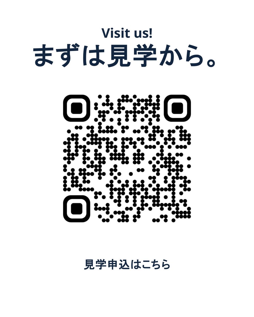 lifth_2025's tweet photo. 【第2回 LIFTH_見学会🤖】
明日4/20(Mon.)は LIFTH 第2回見学会です。
・17:00~ テックガレージで機構見学などできます！
#LIFTH #TUAT #テックガレージ #Robotics #FoodTech https://t.co/SujFBTvIQj