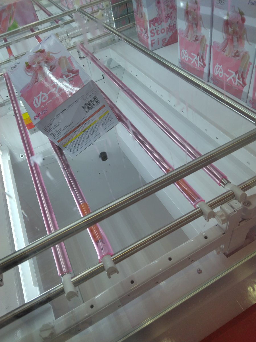 アミパラ鈴鹿楽しい
これに持ってけるまで手数そんな掛からんからいいんよなー