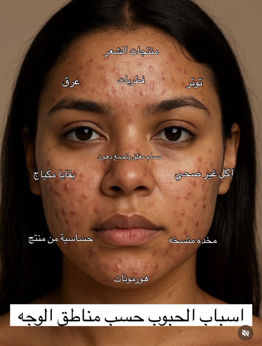 princess Hessah👸🏼 tweet media