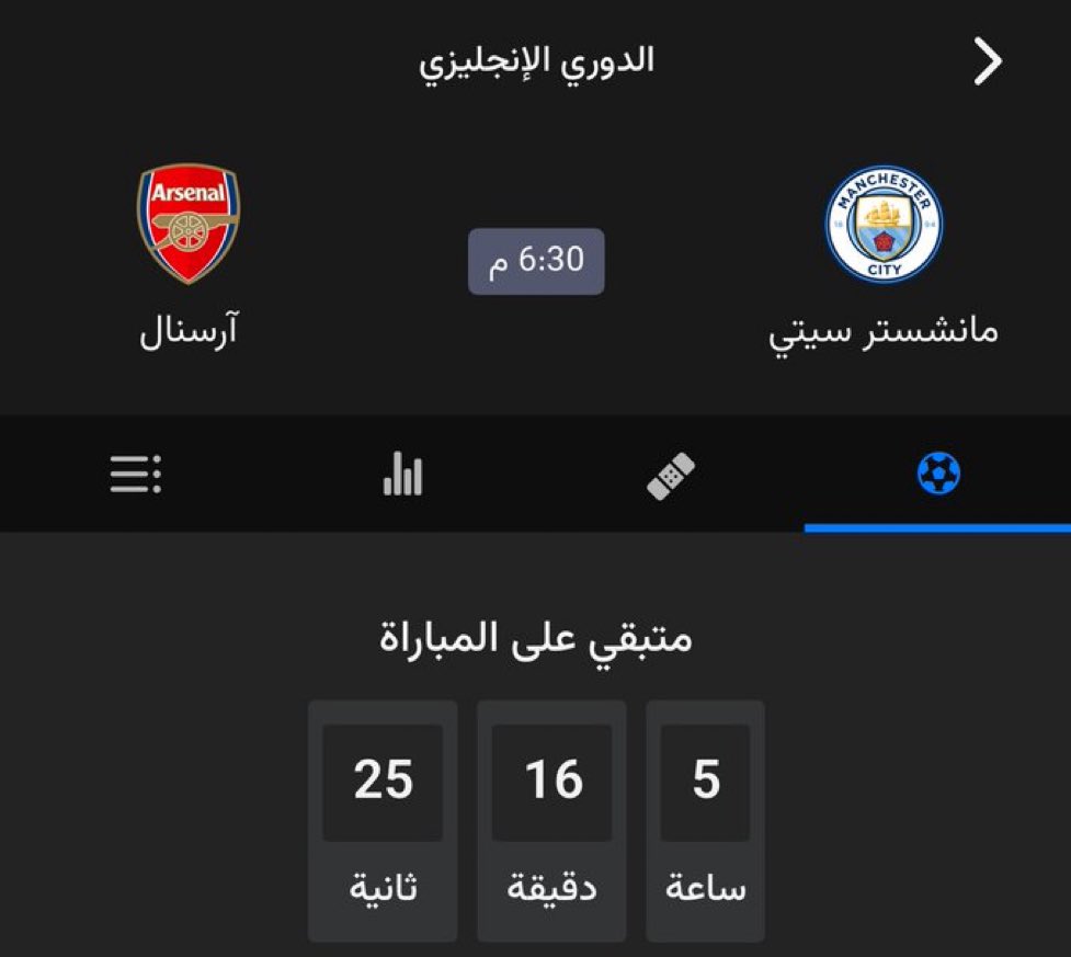 Sir.Nawaf tweet media