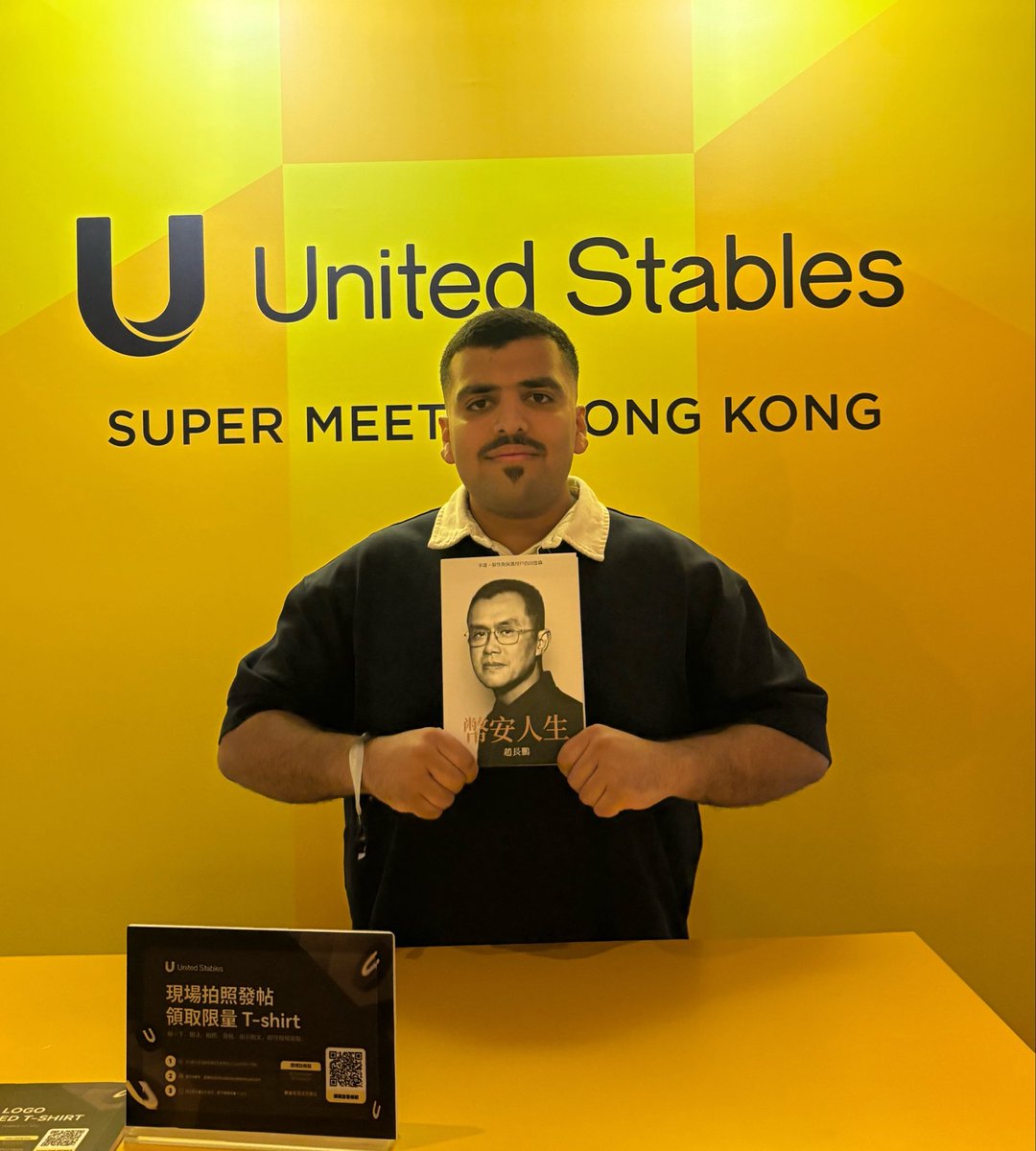 Abrlien's tweet image. from Hong Kong 🇭🇰

#BNB Chain HK Super Meetup @BNBCHAIN 

with the legend CZ @cz_binance  
" Freedom of Money"