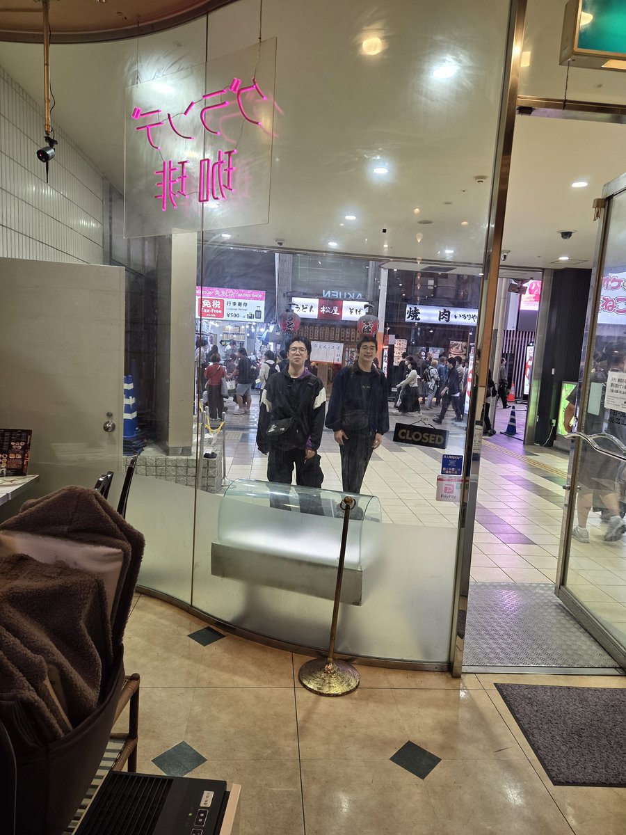 たっぺい / cacao tweet media