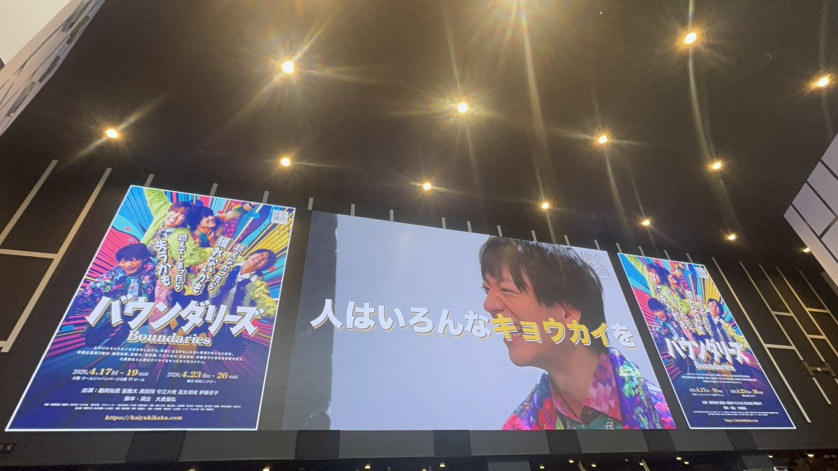 maho♡ tweet media