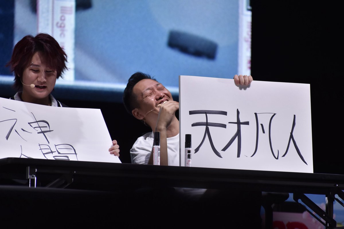 更に限界ギリギリを生きるばんにゃあ🐾ニノ担ガヤ民🏐🐈‍⬛🪄︎︎🦡🏆 tweet media