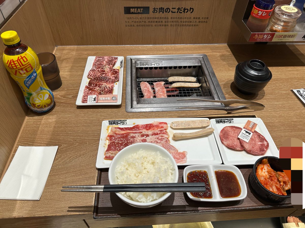 🐦 tweet media