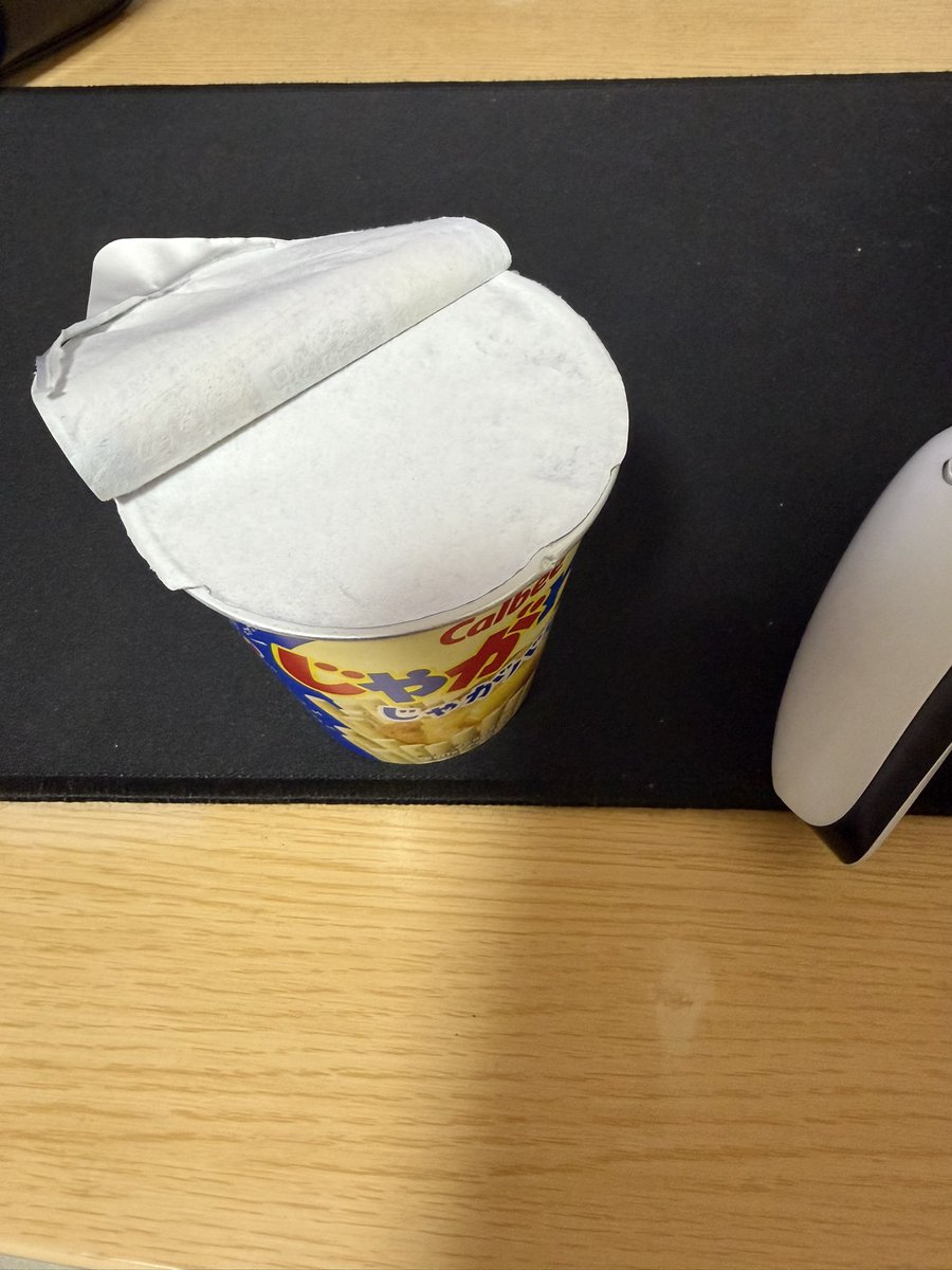 こーぺー🐿🌈大江の笑い声は世界を救う tweet media