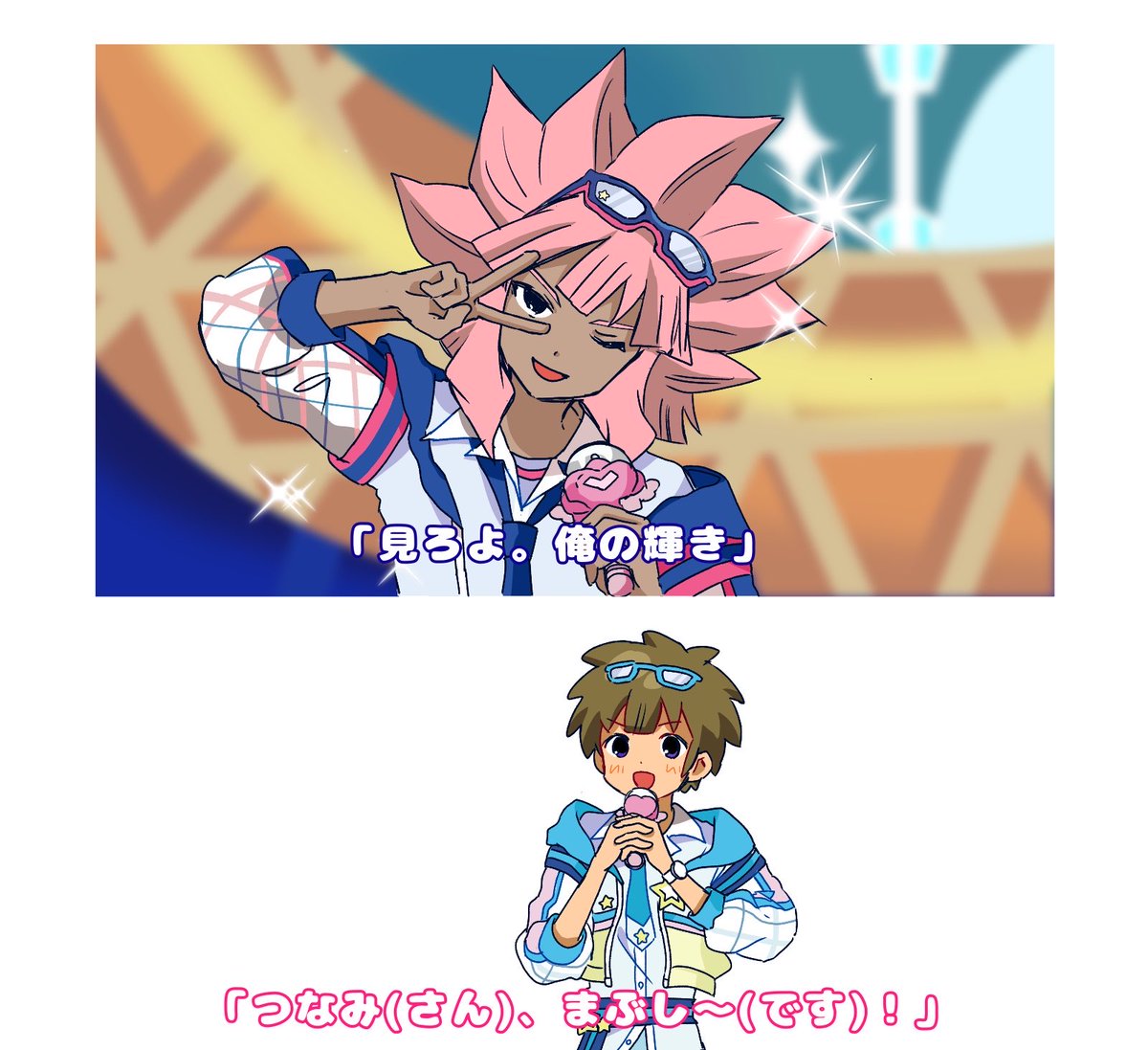 ███ tweet media