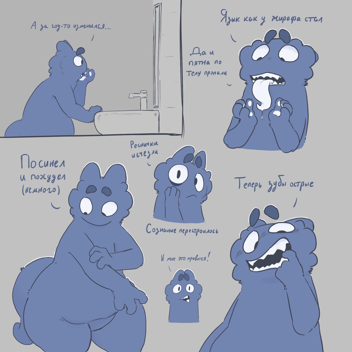 🔞 DIMKA™ tweet media