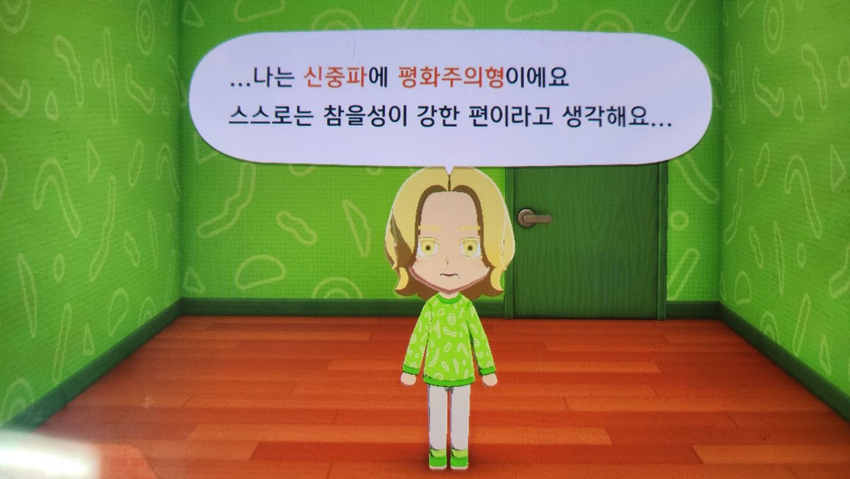 commeww's tweet image. 그렇다고합니다
평화롭게 지내요