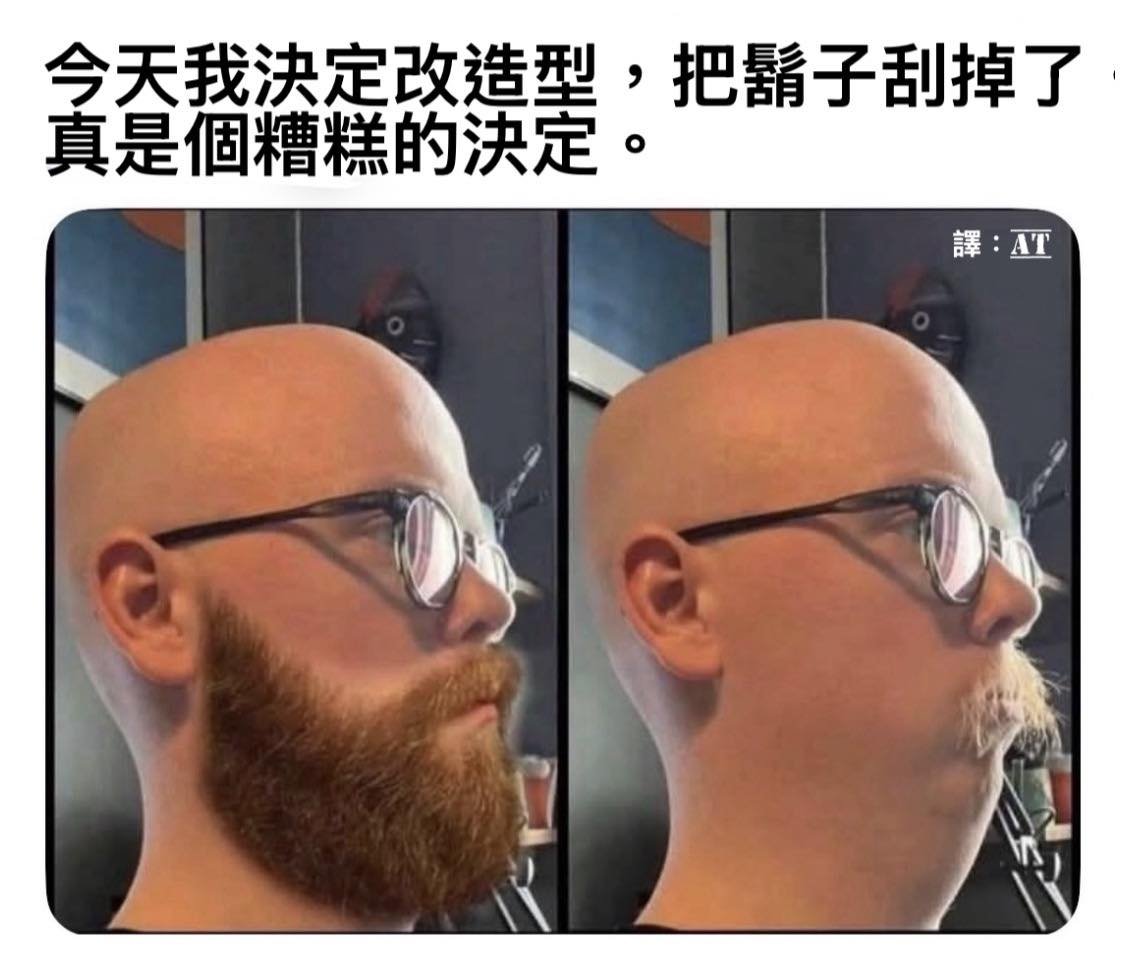 DelikMeme's tweet photo. XDDDD https://t.co/TnCMuRLrBM