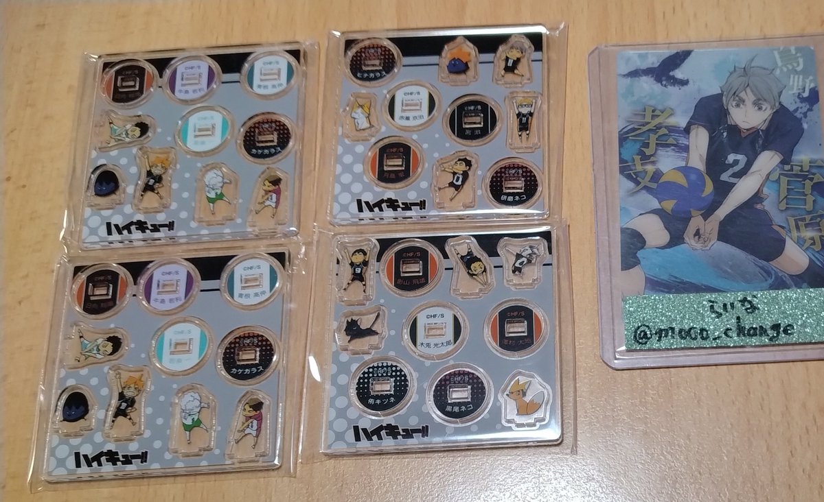 らいな@取引 tweet media