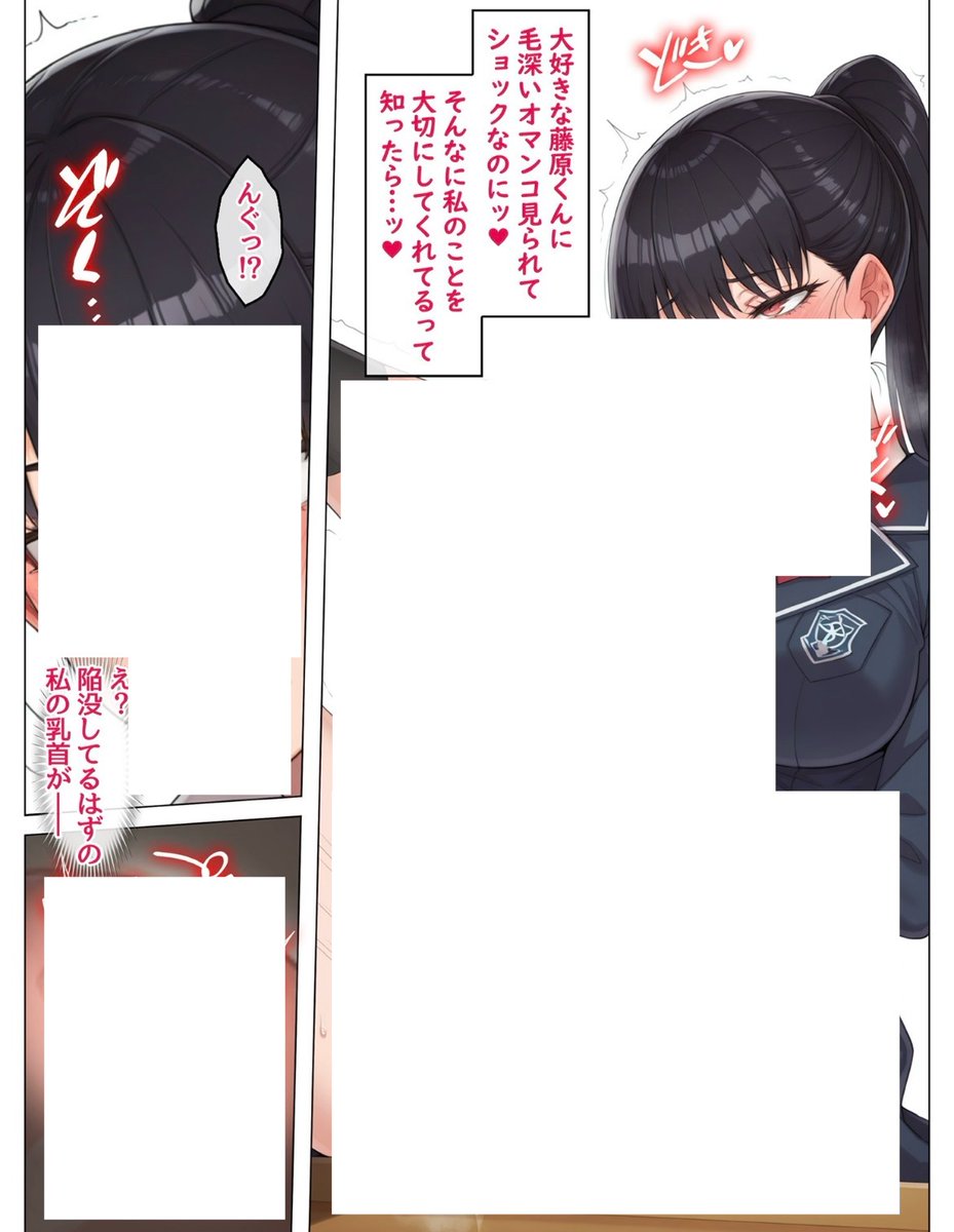 ありす tweet media