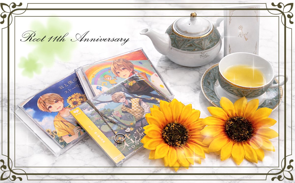 rizu_nico_2's tweet photo. 𓏸︎︎︎︎𓈒𓂃Root 11th Anniversary𓂃𓈒𓏸︎︎︎︎
【 2015.04.19 ~ 2026.04.19 】

君とのすべての想い出が私にとっての宝物です。いつもありがとう。
この先の未来も約束を交わして一緒に歩んでいこうね¨̮⃝🍀

『約束は何度叶えたっていいんだ』

 #るぅとくん活動11周年 https://t.co/1ImWxq4jAz