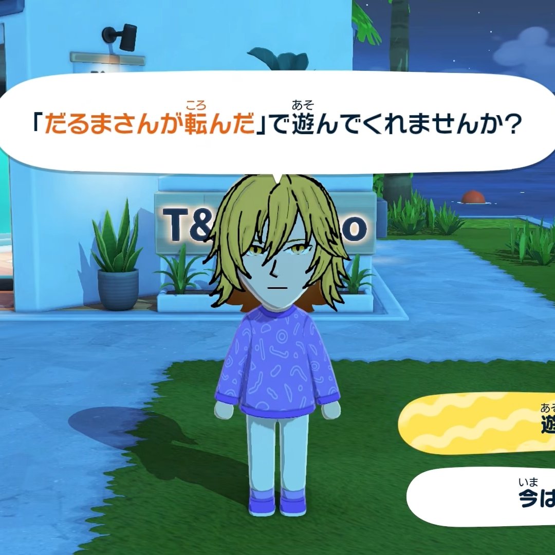 samaoi1🌈🐲 tweet media