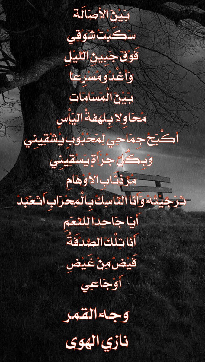 ᕂցɷɺI մ̤ ȷ̇ և̇ tweet media