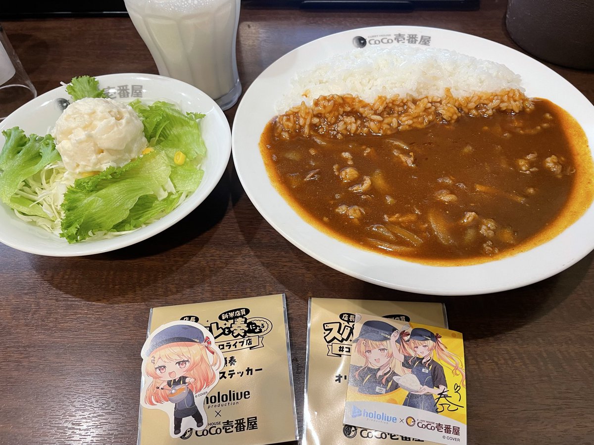 へぼにゃん🎲 tweet media