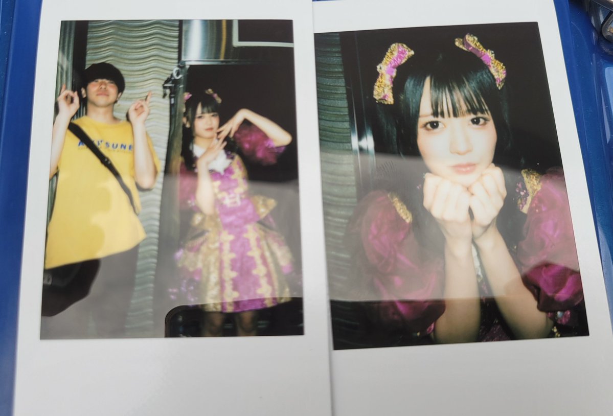 えありーぱん tweet media