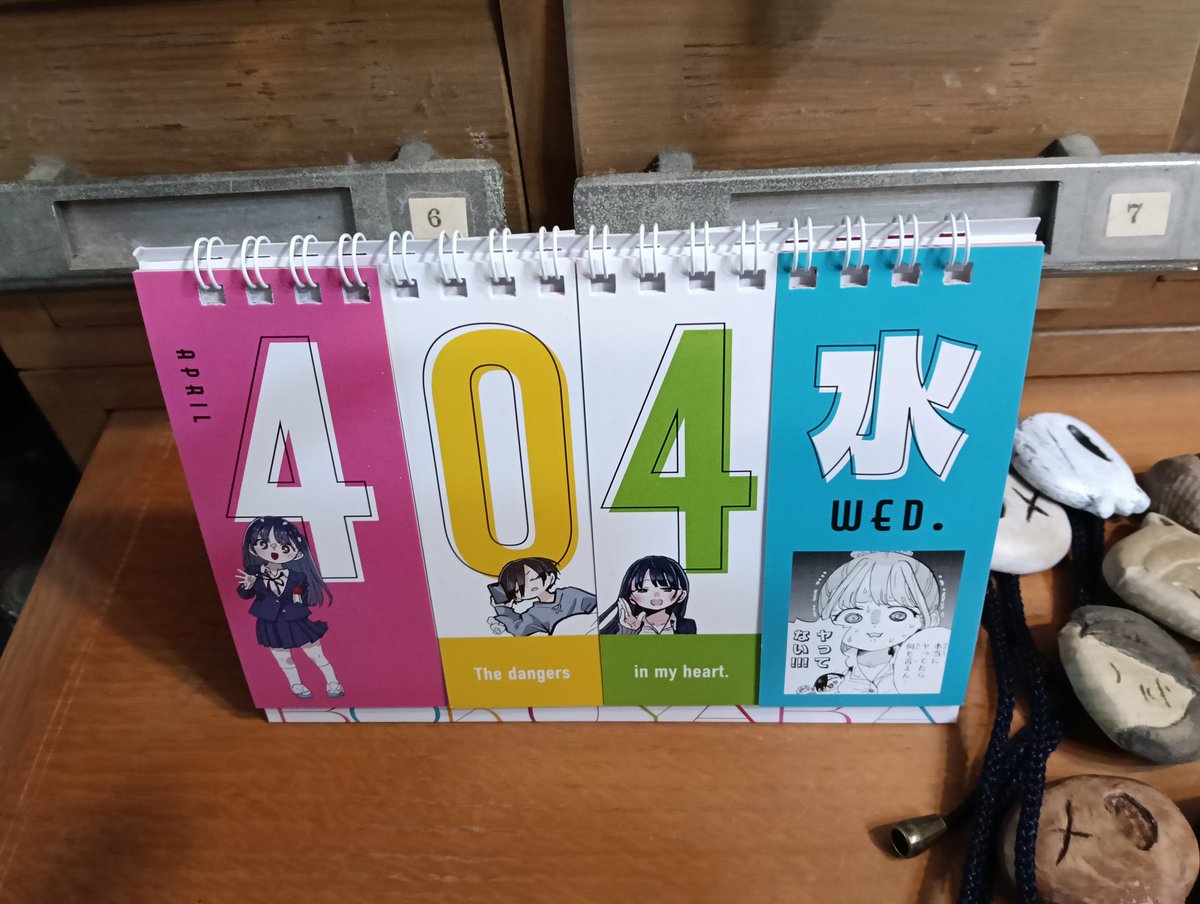 グリニヤール反応（後藤） tweet media