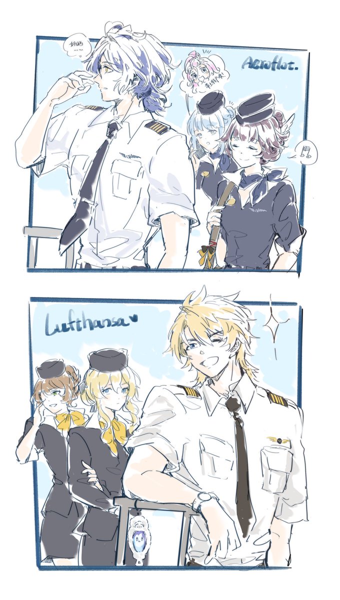 ArnnieXie tweet media