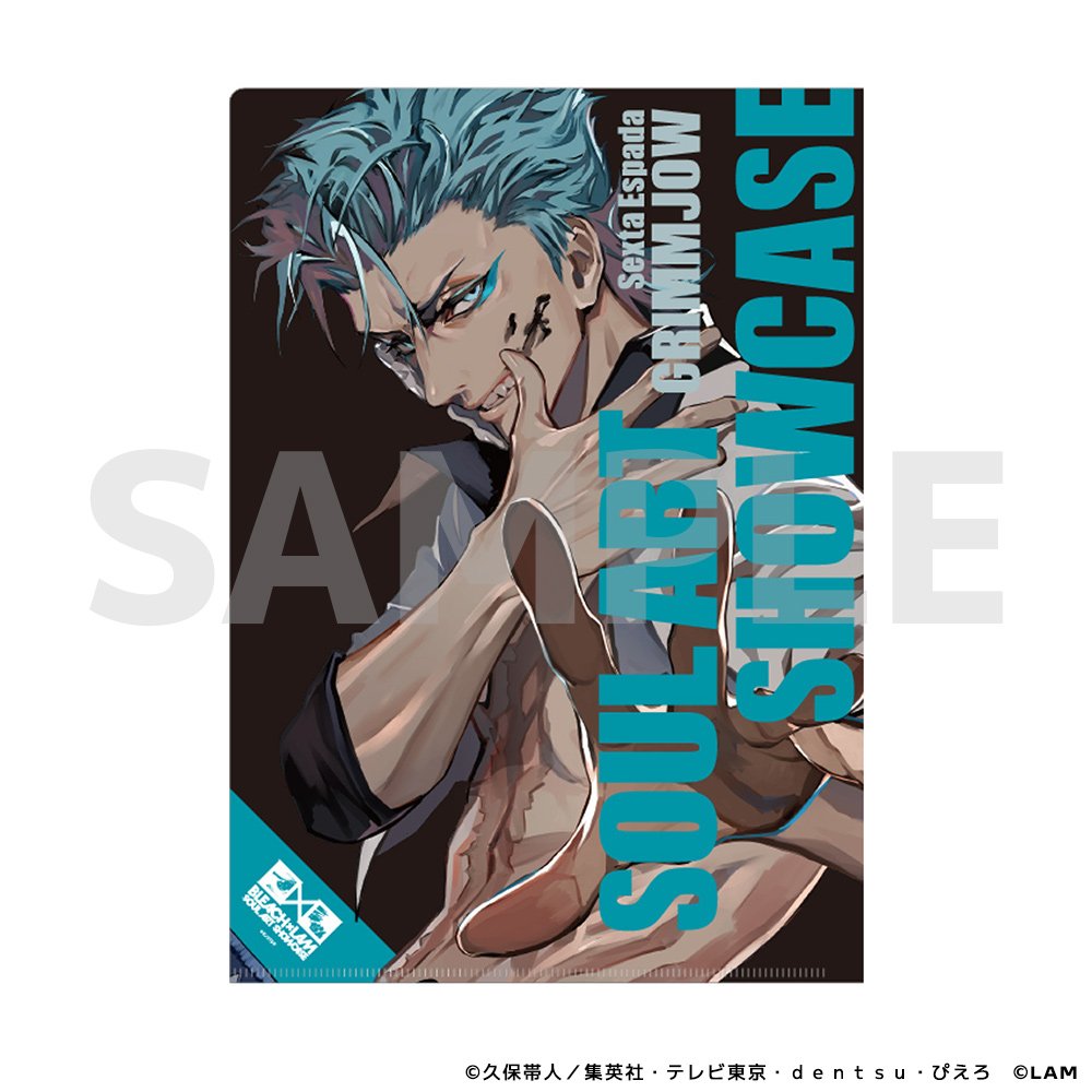 냥집사대행 tweet media