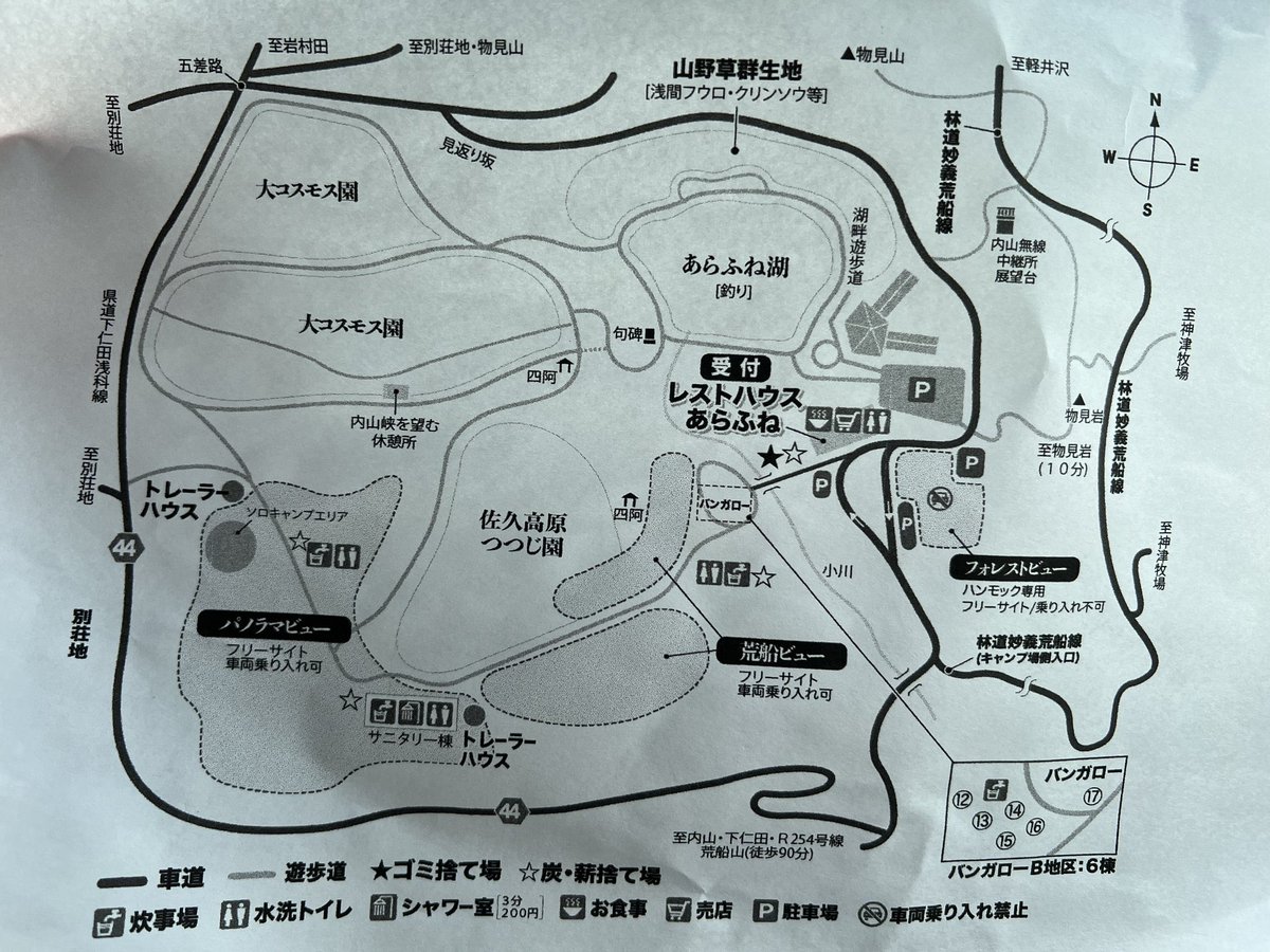 夏さん(日向夏🍊) tweet media