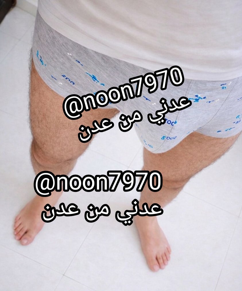 عدني tweet media