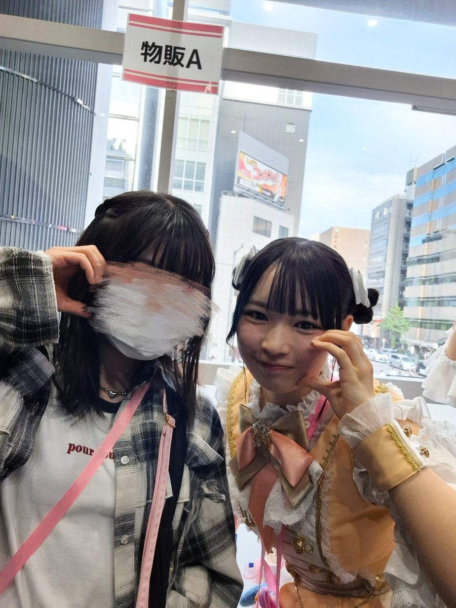 rika_tanonion's tweet photo. MELYUME いろはちゃん！
ブリッジ新規です
#いろはに惚れと https://t.co/38HbQ1bP4v