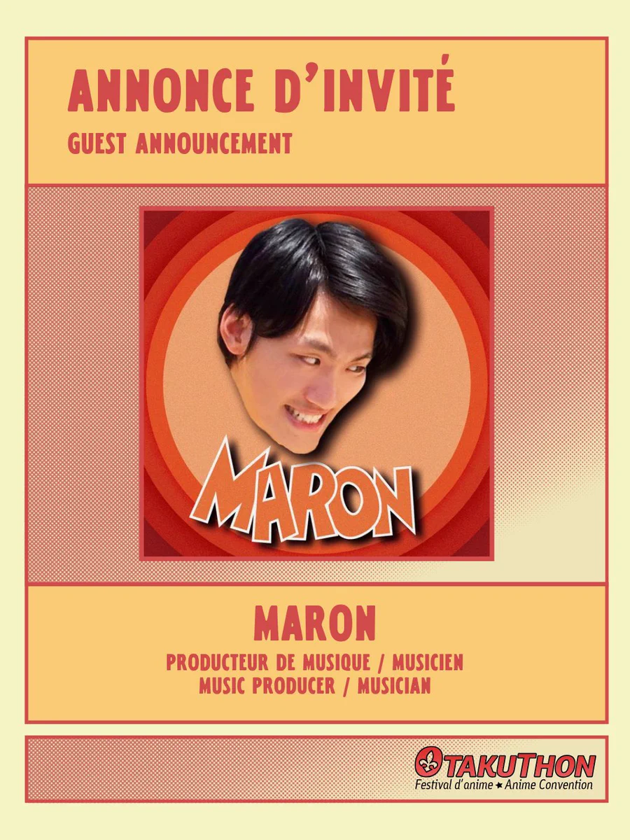 まろん / MARON (@maron47) / X