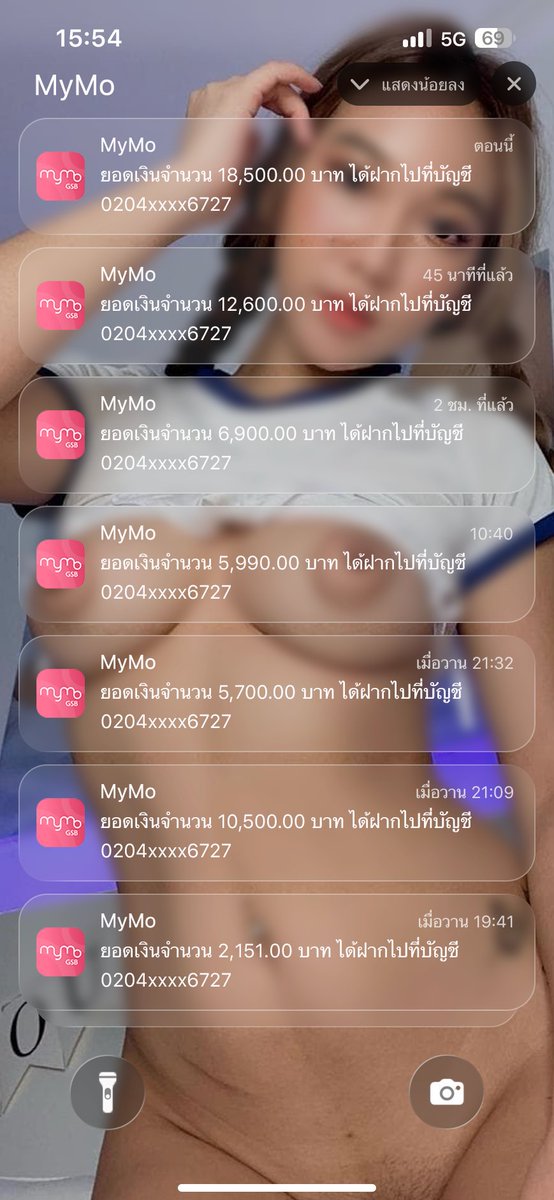 ซอลธ์ซ่า tweet media