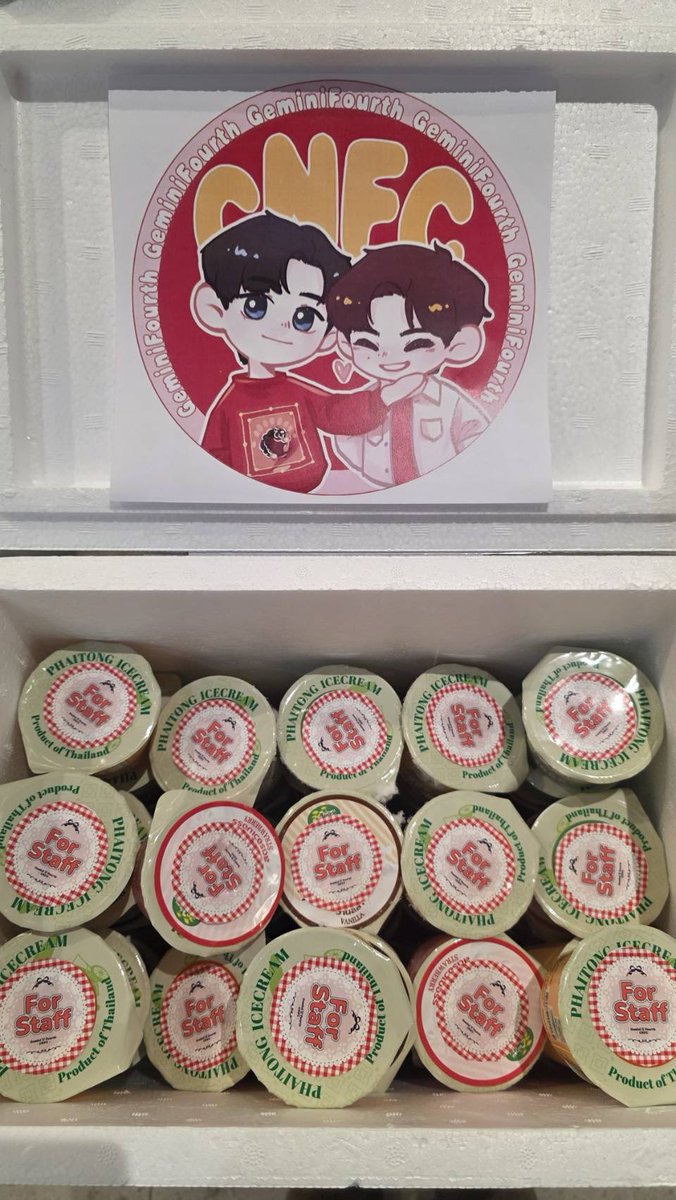 🍒 FOOD SUPPORT 🥞 [19042026]
—— #TicketToHeaven Q12✨
#Fourthnattawat #กองเสบียงของโฟร์ท

<a href="/tawattannn/">FOURTH</a> ไอติมของพี่ๆทีมงานนะคับ ฝากหนูแบ่งให้พี่ๆกินด้วยน๊า ขอบคุณที่เลี้ยงดูโฟ้ดโฟ้ดคับ😆

Thank you for your kindly support 💖
<a href="/GeminiFourth_CN/">GeminiFourth_CNFC🇨🇳</a>