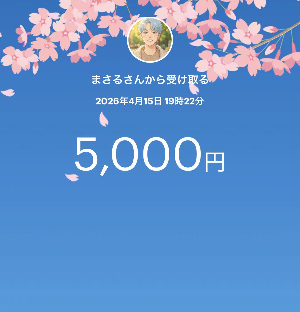 maspure11's tweet image. 一撃1000PayPay×5〜6案件

新規さんの枠まだまだ空きあります🈳

・簡単案件
・口座開設
・資料請求

などなど案件完了次第
即PayPayでお渡し🎁

#PayPay
#モニター案件
#PayPay配布