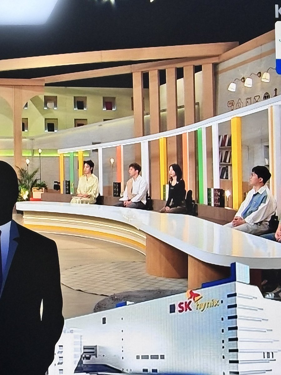 쌤과함께 본방사수💕💕❤️❤️