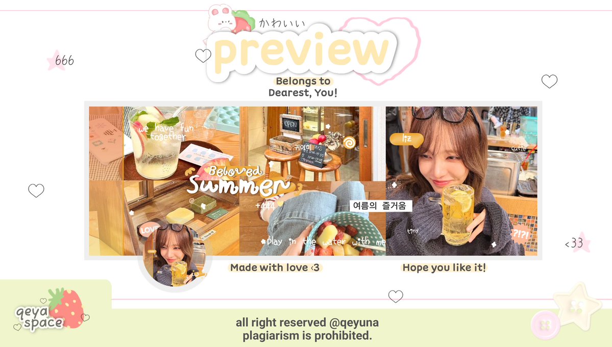 qeya🍓 tweet media