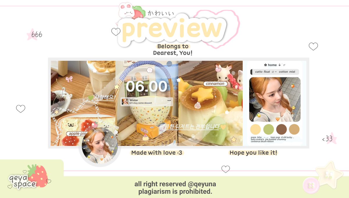 qeya🍓 tweet media