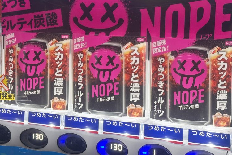ライブドアニュース tweet media