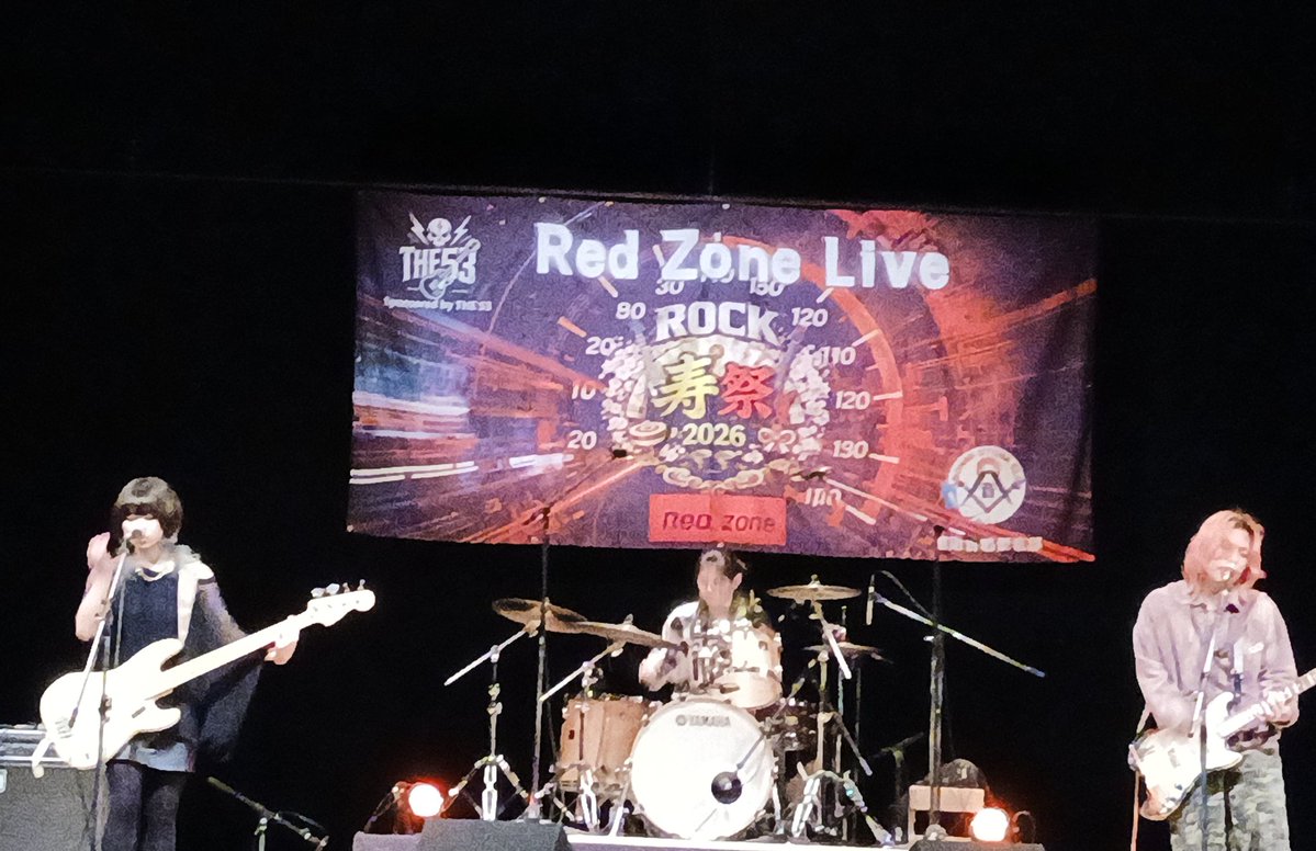 しゅう(長後の修) tweet media